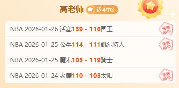 芝加哥机场,一架降机遇,险紧急返航,亚博,YaBo,亚博官网,亚博体育官网,亚博体育下载,亚博APP