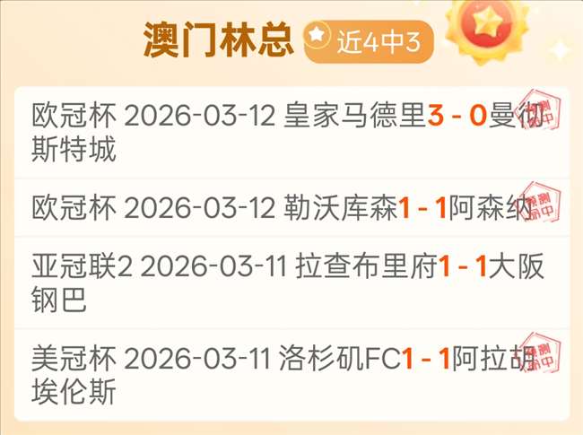 刘俊茜在,年南京站室,内田径赛男,亚博,YaBo,亚博官网,亚博体育官网,亚博体育下载,亚博APP