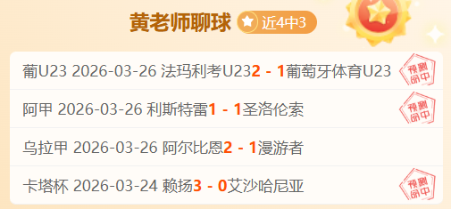 月激战六日,胜过五天狂,日日职联启,亚博,YaBo,亚博官网,亚博体育官网,亚博体育下载,亚博APP